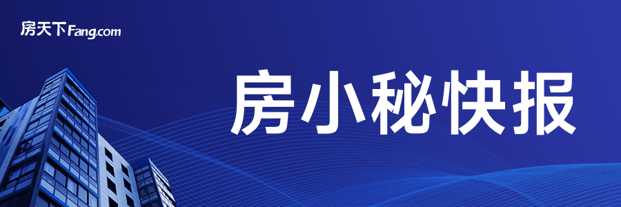 麻将胡了试玩平台南翔镇小区电梯故障维修记：居民生活有保障